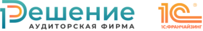 Россия - Консалтинг и бизнес-услуги