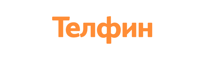 Телфин